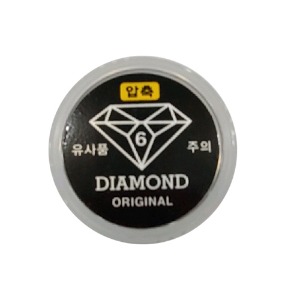 다이아몬드 6겹 (열압축)